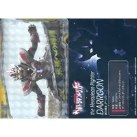 Trading Card - Ultraman Trigger: New Generation Tiga