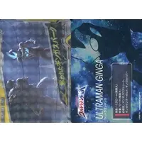 Trading Card - Ultraman Ginga / Ultraman Ginga (Character)