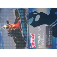 Trading Card - Ultraman Tiga