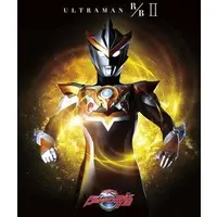 Blu-ray - Ultraman R/B