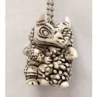 Key Chain - Ultraman / Black Giras & Red Giras