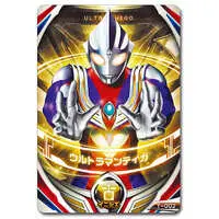 Transformation Item (Ultraman) - Ultraman Orb