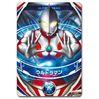 Transformation Item (Ultraman) - Ultraman Orb