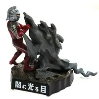 Trading Figure - Ultraseven / Ultraseven & Annon
