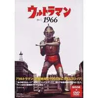 DVD - Ultraman