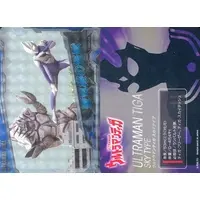 Trading Card - Ultraman Tiga