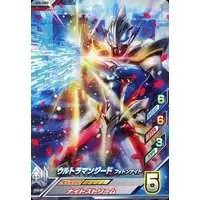 Ultraman Fusion Fight! - Ultraman Geed