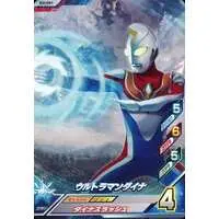 Ultraman Fusion Fight! - Ultraman Dyna