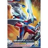 Ultraman Fusion Fight! - Ultraman Geed