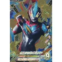 Ultraman Fusion Fight! - Ultraman Ginga