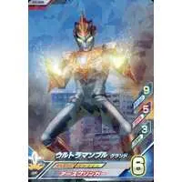 Ultraman Fusion Fight! - Ultraman R/B / Ultraman Blu