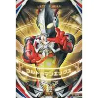 Ultraman Fusion Fight! - Ultraman X