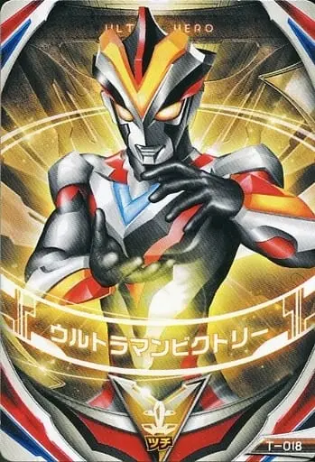 Ultraman Fusion Fight! - Ultraman Ginga S / Ultraman Victory