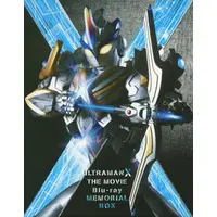 Blu-ray - Ultraman X