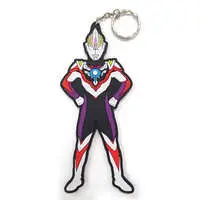 Ichiban Kuji - Ultraman Orb / Ultraman Orb (Character)