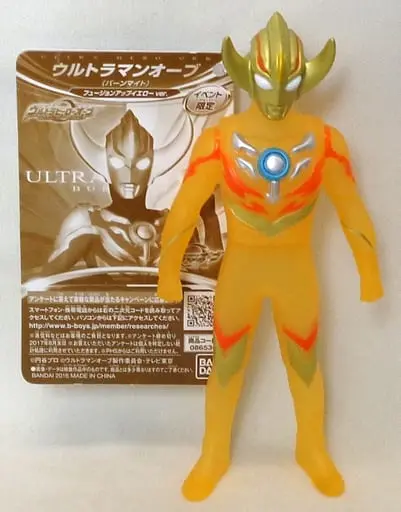 Figure - Ultraman Orb