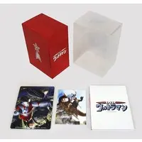 Mouse Pad - DVD - Ultraman / Gomora