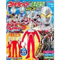 Book - Ultraseven