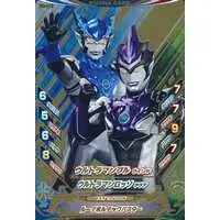Ultraman Fusion Fight! - Ultraman R/B / Ultraman Rosso & Ultraman Blu