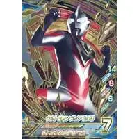 Ultraman Fusion Fight! - Ultraman Gaia