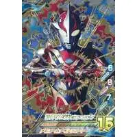 Ultraman Fusion Fight! - Ultraman Mebius / Ultraman Mebius (Character)