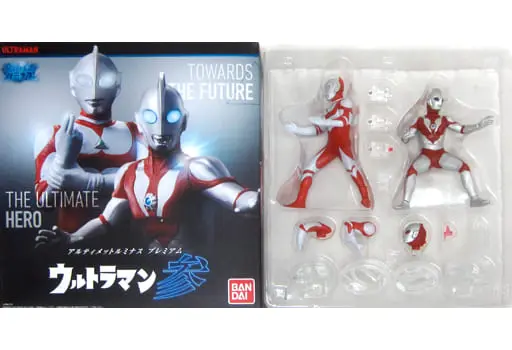 Ultimate Luminous - Ultraman Powered