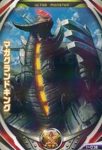 Ultraman Fusion Fight! - Ultraman Orb / Maga-Grand King