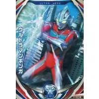 Ultraman Fusion Fight! - Ultraman Ginga