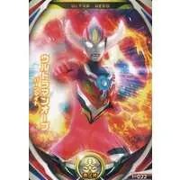 Ultraman Fusion Fight! - Ultraman Orb / Ultraman Orb (Character)