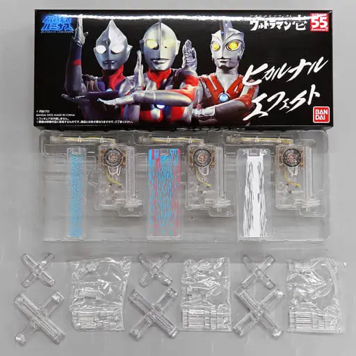 Trading Figure - Ultraman Tiga