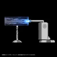 Trading Figure - Ultraman Tiga