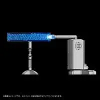 Trading Figure - Ultraman Tiga