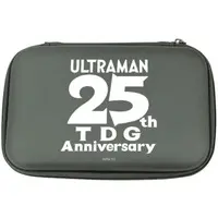 Pouch - Case - Ultraman