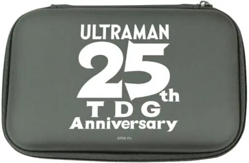 Pouch - Case - Ultraman