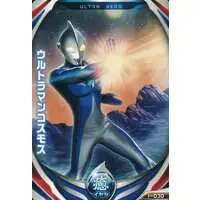 Ultraman Fusion Fight! - Ultraman Cosmos / Ultraman Cosmos (Character)
