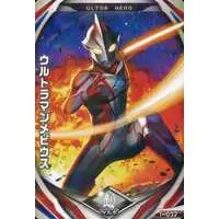 Ultraman Fusion Fight! - Ultraman Mebius / Ultraman Mebius (Character)