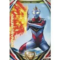 Ultraman Fusion Fight! - Ultraman Gaia