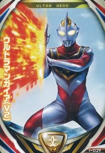 Ultraman Fusion Fight! - Ultraman Gaia