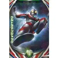 Ultraman Fusion Fight! - Return of Ultraman / Ultraman Jack