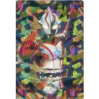 Ultraman Fusion Fight! - Ultraman Mebius / Ultraman Mebius (Character)