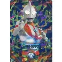 Ultraman Fusion Fight! - Ultraman