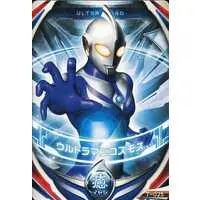 Ultraman Fusion Fight! - Ultraman Cosmos / Ultraman Cosmos (Character)