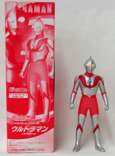 Figure - Ultraman / Ultraman (Character)