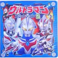 Book - Ultraman Nexus