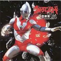 Soundtrack - CD - Ultraman Powered