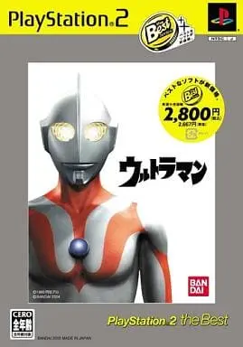 Video Game Software - Ultraman