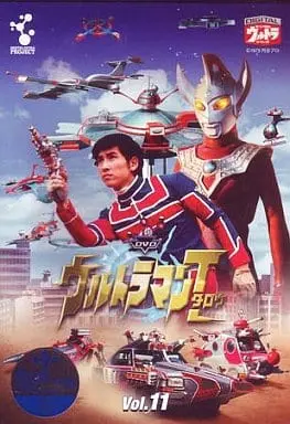 DVD - Ultraman Taro / Mother of Ultra