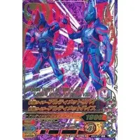 Ganbarizing - Kamen Rider Revice / Kamen Rider Vice & Kamen Rider Revi (Character)