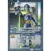 Battle Spirits - Kamen Rider Ex-Aid / Kamen Rider Snipe