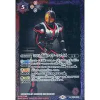 Battle Spirits - Kamen Rider 555 / Kamen Rider Faiz